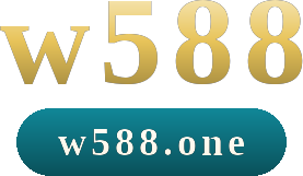 w588 โลโก้